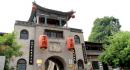 民宅“山西紫禁城”                 号称比皇帝住的院子还大