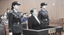 女巨贪杨秀珠被判8年             曾被张德江拍戏吹捧