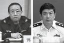加拿大版“马格尼茨基人权追责法” 将出台                  追责严重侵犯人权及贪腐官员