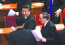 习、王反腐生死较量                  安保措施加强
