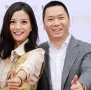 大陆“女版巴菲特”遇滑铁卢                 赵薇夫妇遭遇“严惩”  幕后主使或被起底