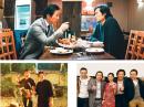 《法语很容易》在巴黎上映                  旅法华人生活电影