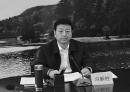 习近平老家打虎                      赵乐际揪出旧部
