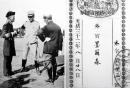 慈禧4万人大阅兵                   列强赞誉骇倒日本将军