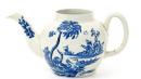 15英镑买的破茶壶 57.5万拍出