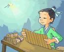 为什么请人给予方便 称为“借光”？