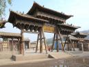 为什么古代官府又称为“衙门”？