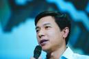 “中国人愿用隐私换效率”              百度李彦宏言论 引发轩然大波