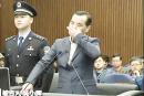被指控集资诈骗652亿 安邦前董事长         吴小晖当庭痛哭