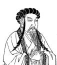 诸葛亮十句名言  令人受益终身