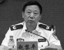 持枪驱车亲手杀情妇         内蒙前高官贪腐细节曝光