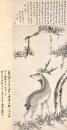 张大千的藏古与摹古(上)