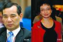 吴小晖被判18年 没收财产百亿                          靠娶官二代攀爬   伤害邓小平外孙女最大