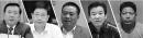 “秘书帮”密集出事  北京坠楼官员疑云未散