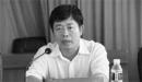 海南高官受贿24箱“天价书” 内装千万现金