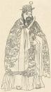 开国名将   宋国公萧瑀 (上)                    【大唐英雄榜】凌烟阁二十四功臣