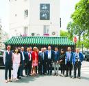 法兰西岛大区议会主席佩克莱斯接见法国亚裔精英