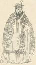 开国名将   宋国公萧瑀 (下)                    【大唐英雄榜】凌烟阁二十四功臣
