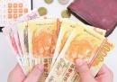 香港将限带现金支票入境