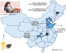 假疫苗案在全中国延烧                疫苗事件疑点多 中国民众人心惶惶 