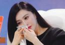 范冰冰事件延烧              娱乐圈盛行一句问候语