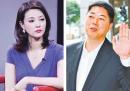 涉常委和政法高官             央视刘芳菲丈夫被灭口