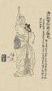 开国名将   郧国公张亮                   【大唐英雄榜】凌烟阁二十四功臣
