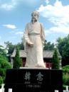 （公有领域）