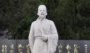 李商隐雕像。（公有领域）