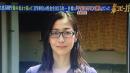 日本有一名女子16年来每天省吃俭用，没想到在没靠爸妈帮忙的情况之下，她真的达成目标并就此退休！