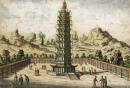 南京大报恩寺琉璃宝塔（公有领域）