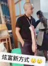 网络图片
