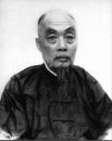 张謇（公有领域）