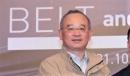 “中国创新投资”主席兼行政总裁向心。(中国创新投资网页)