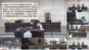 《环球时报》给出的视频中，被告人自称2016年仍在读本科。而该报几天前还在说，王立强2015年已大学毕业。（视频截图/网页截图）