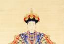 乌拉那拉氏（公有领域）