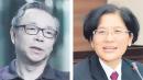 华融原党委书记、董事长赖小民（左）；海南高院原副院长张家慧（右）。