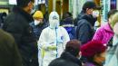 武汉的医院已被前来就诊的市民“淹没”。（AFP via Getty Images） 