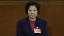 近日，中共副总理孙春兰视察武汉青山区，居民怒吼：“假的，全部是假的”。（图片来源： Getty Images)