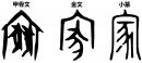 网络图片