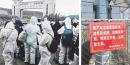 左图：被俄罗斯遣返至边境的中国劳工，因中国封锁口岸进不了国门。/ 右图：黑龙江边境城市——密山市设立官方警示牌。警示牌上写道：俄罗斯边境管理政策：越界就抓捕，抓捕就判刑，逃跑就开枪，反抗就击毙。