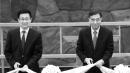 国务院副总理韩正（左）、全国政协主席汪洋（右）（AFP via Getty Images ） 
