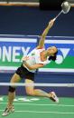 赛场上的皮红艳（AFP via Getty Images）