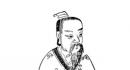 徐文中（公有领域）