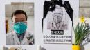 中共当局举行“抗疫表彰大会”，“表彰了”1500位先进个人。然而，表彰名单中却没有疫情“吹哨人”李文亮医生。（图片来源：MARK RALSTON/AFP via Getty Images）