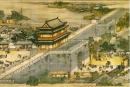 五千年中华文化源远流长
