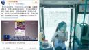 近期，官媒报导指，只需花2元就可以买到上千张人脸照片，个人生物信息泄露风险加剧（图片来源：微博）