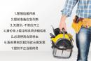（123RF）
