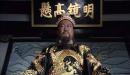 北宋名臣包拯刚正不阿，激浊扬清，被誉为“包青天”。（电视剧视频截图）