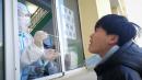 核酸检测（示意图/图片来源：AFP via Getty Images）